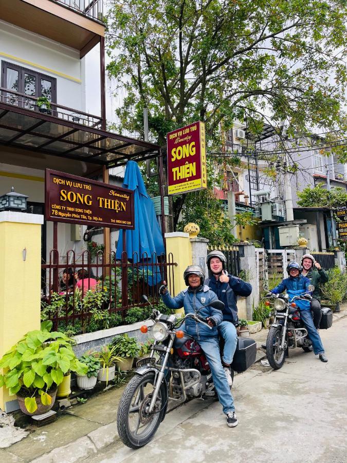 Song Thien Homestay Χόι Αν Εξωτερικό φωτογραφία