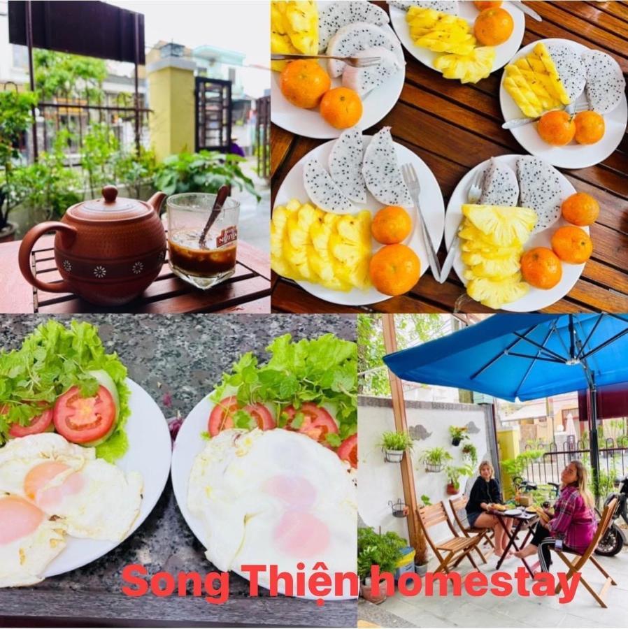 Song Thien Homestay Χόι Αν Εξωτερικό φωτογραφία