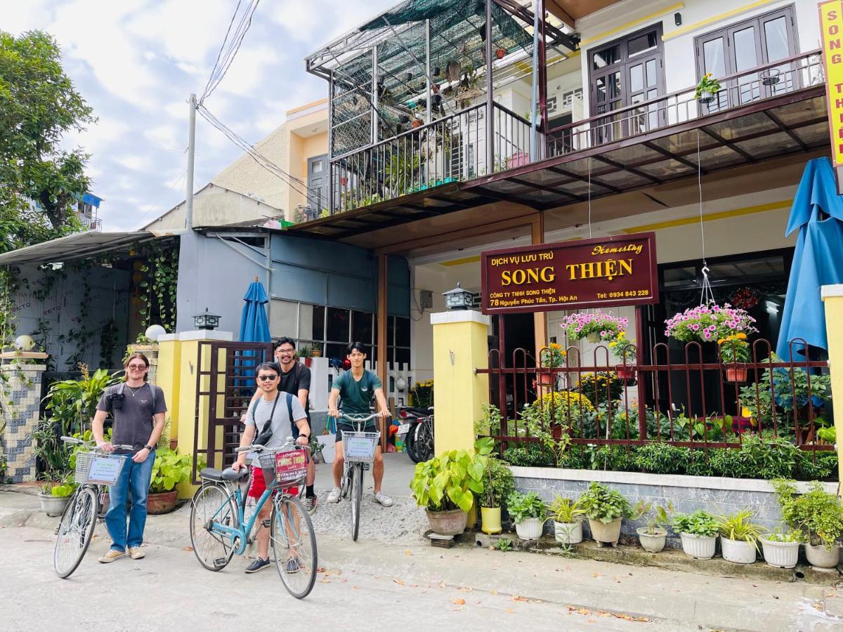 Song Thien Homestay Χόι Αν Εξωτερικό φωτογραφία