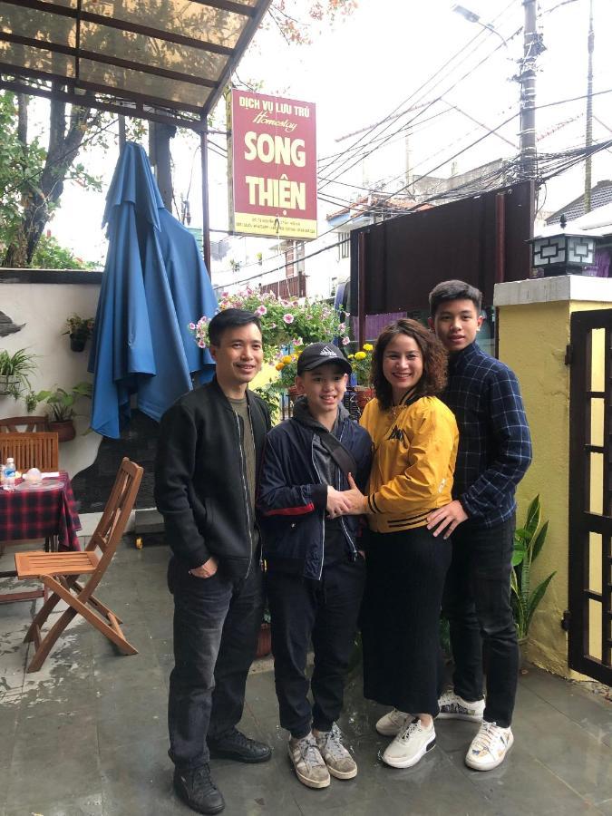Song Thien Homestay Χόι Αν Εξωτερικό φωτογραφία