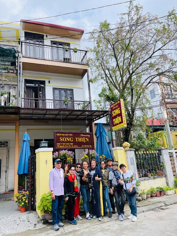 Song Thien Homestay Χόι Αν Εξωτερικό φωτογραφία