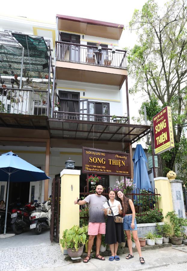 Song Thien Homestay Χόι Αν Εξωτερικό φωτογραφία