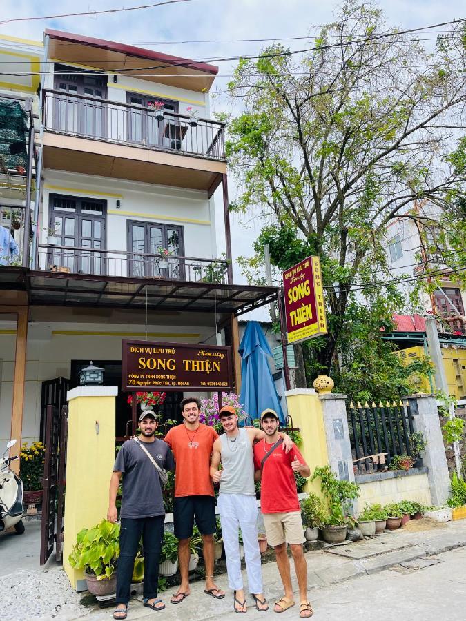 Song Thien Homestay Χόι Αν Εξωτερικό φωτογραφία