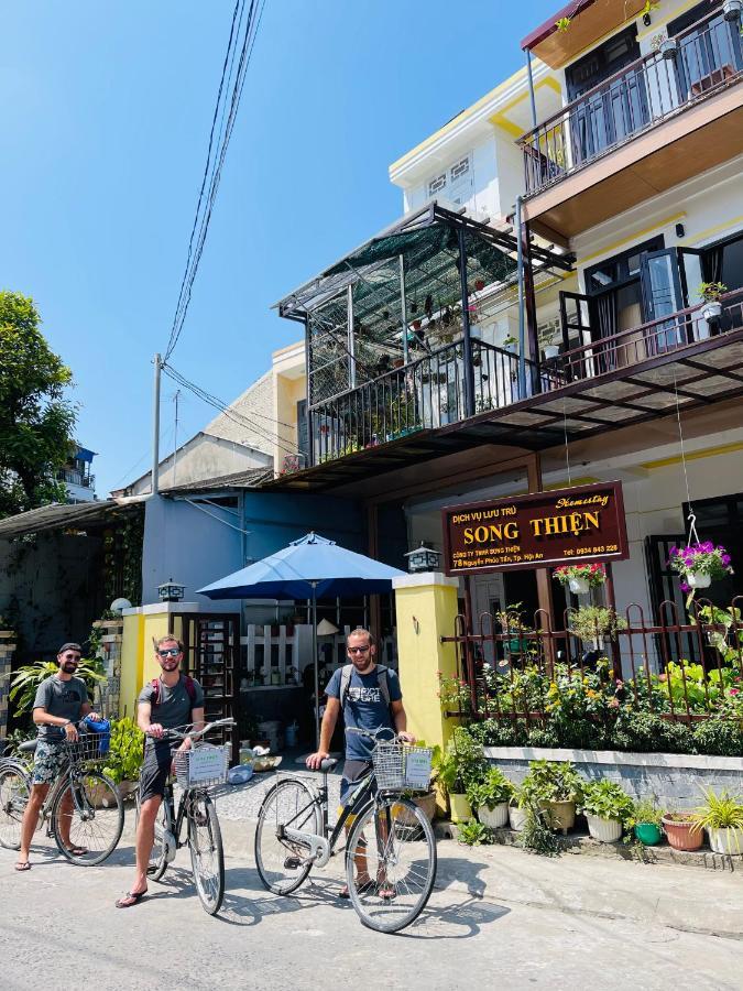 Song Thien Homestay Χόι Αν Εξωτερικό φωτογραφία